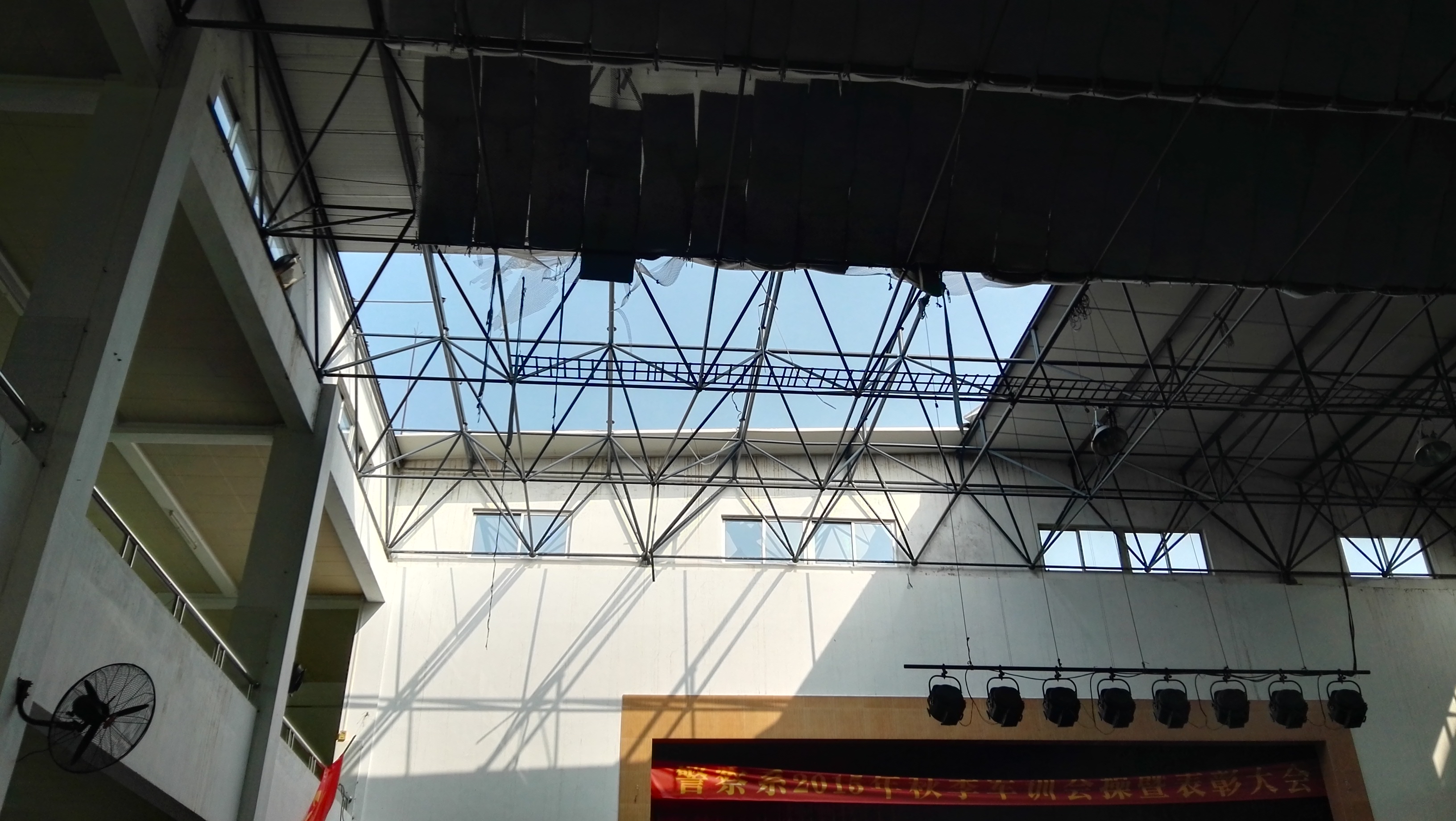 ��ٵ�У��1