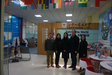 ���ʽ���ѧԺ������ְҵ����ѧԺ���콻������ѧ����������